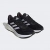 Giày Adidas Supernova 3 Nam - Đen Trắng Giày Adidas Supernova 3 Nam - Đen Trắng