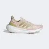 Giày adidas Ultraboost Light Nữ - Hồng Giày adidas Ultraboost Light Nữ - Hồng