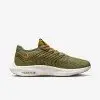 Giày Nike Pegasus Turbo Next Nature Nam - Camo Giày Nike Pegasus Turbo Next Nature Nam - Camo