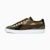 Giày Puma Suede Bulk Nam - Camo Giày Puma Suede Bulk Nam - Camo
