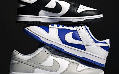 Top 5 Đôi Giày Nike Thời Trang Nhất Định Phải Có 2024 Top 5 Đôi Giày Nike Thời Trang Nhất Định Phải Có 2024