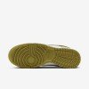 Giày Nike Dunk Low Retro Nam - Trắng Camo Giày Nike Dunk Low Retro Nam - Trắng Camo