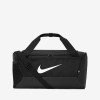 Túi Nike Brasilia Training Duffel - Đen Túi Nike Brasilia Training Duffel - Đen